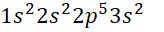 BÀI 4: ÔN TẬP CHƯƠNG 1