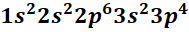BÀI 4: ÔN TẬP CHƯƠNG 1