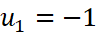 BÀI 7: CẤP SỐ NHÂN
