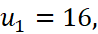 BÀI 7: CẤP SỐ NHÂN
