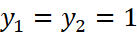 BÀI 5: DÃY SỐ