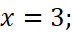 BÀI 7: CẤP SỐ NHÂN