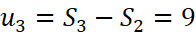 BÀI 7: CẤP SỐ NHÂN