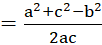 1. NHẬN BIẾT ( 3 CÂU)