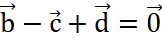 BÀI 6: VECTƠ TRONG KHÔNG GIAN