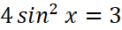 BÀI 4: PHƯƠNG TRÌNH LƯỢNG GIÁC CƠ BẢN