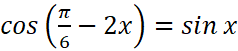 BÀI 4: PHƯƠNG TRÌNH LƯỢNG GIÁC CƠ BẢN