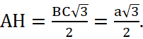 BÀI 8. BIỂU THỨC TỌA ĐỘ CỦA CÁC PHÉP TOÁN VECTƠ