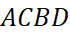 BÀI 14: PHÉP CHIẾU SONG SONG