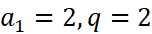 BÀI 7: CẤP SỐ NHÂN