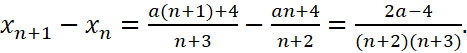 BÀI 5: DÃY SỐ