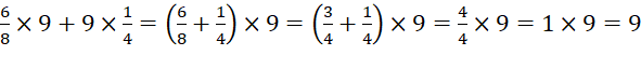 1. NHẬN BIẾT (5 câu)