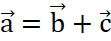 BÀI 6: VECTƠ TRONG KHÔNG GIAN