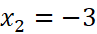 BÀI 7: CẤP SỐ NHÂN