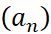 BÀI 5: DÃY SỐ