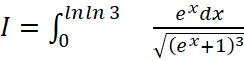 BÀI 12: TÍCH PHÂN