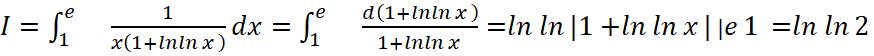 BÀI 12: TÍCH PHÂN