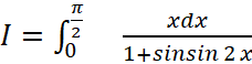 BÀI 12: TÍCH PHÂN