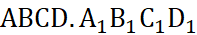 BÀI 6: VECTƠ TRONG KHÔNG GIAN