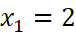 BÀI 7: CẤP SỐ NHÂN