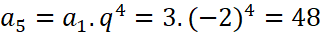 BÀI 7: CẤP SỐ NHÂN