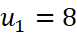 BÀI 7: CẤP SỐ NHÂN