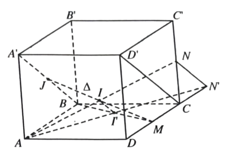 BÀI 14: PHÉP CHIẾU SONG SONG