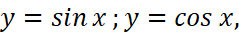 BÀI 5: DÃY SỐ