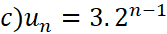 BÀI 5: DÃY SỐ