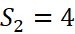 BÀI 7: CẤP SỐ NHÂN