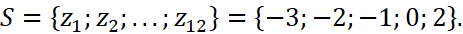 BÀI 5: DÃY SỐ