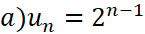 BÀI 5: DÃY SỐ