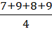 1. NHẬN BIẾT ( 3 CÂU)