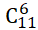 1. NHẬN BIẾT ( 3 CÂU)