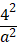 1. NHẬN BIẾT ( 3 CÂU)