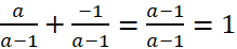 1. NHẬN BIẾT (5 câu)