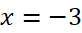 1. NHẬN BIẾT (5 câu)