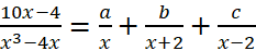 1. NHẬN BIẾT (5 câu)