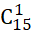 1. NHẬN BIẾT ( 3 CÂU)