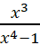 1. NHẬN BIẾT (5 câu)