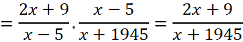 1. NHẬN BIẾT (5 câu)