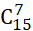 1. NHẬN BIẾT ( 3 CÂU)