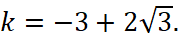 1. NHẬN BIẾT (5 câu)