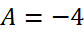 1. NHẬN BIẾT (5 câu)