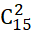 1. NHẬN BIẾT ( 3 CÂU)