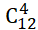 1. NHẬN BIẾT ( 3 CÂU)