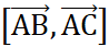 BÀI 14: PHƯƠNG TRÌNH MẶT PHẲNG