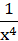 1. NHẬN BIẾT ( 3 CÂU)