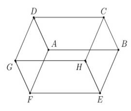 1. NHẬN BIẾT ( 3 CÂU)