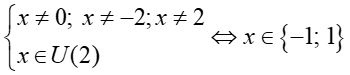 1. NHẬN BIẾT (5 câu)